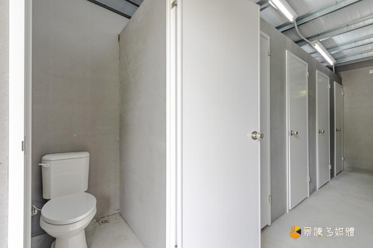 Bathroom 2, Tai  Ping  Shan Inn, Yilan