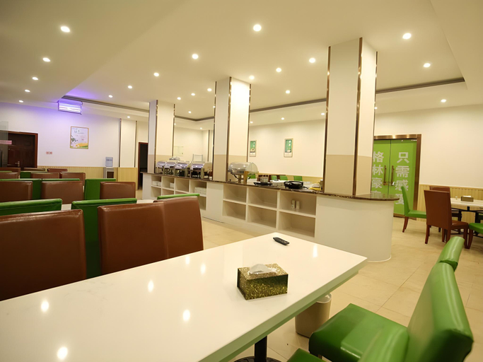 Food & Drinks 5, Green Tree Inn Huaibei Suixi County Sandikou, Huaibei
