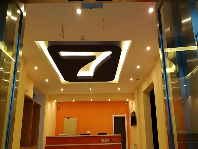 Public Area, 7 Days Inn Harbin Xianfeng Road Xilong Big Market, Harbin