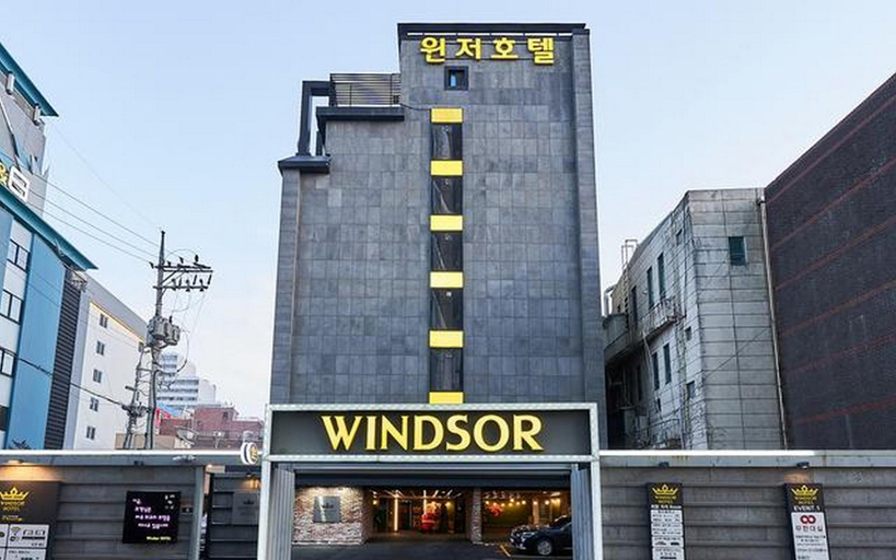 Exterior & Views 1, Paju Geumchon Windsor, Paju