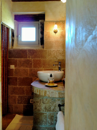 Bathroom 3, Domaine De Frevent, Seine-et-Marne