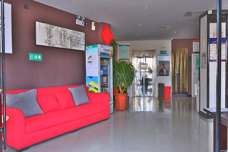 Others 4, Thank Hotel Zhoukou Shangshui Yangcheng Park Ergao North Gate, Zhoukou