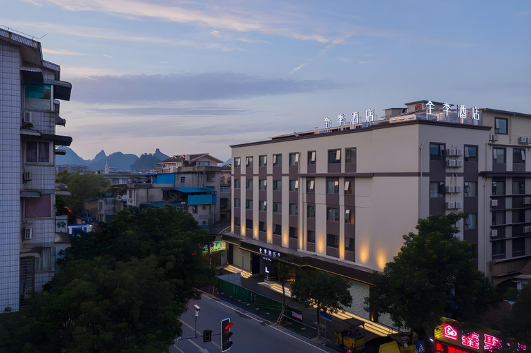 Exterior & Views 1, Ji Hotel Guilin Elephant Trunk Hill Scenic Spot Xiaxi Road, Guilin