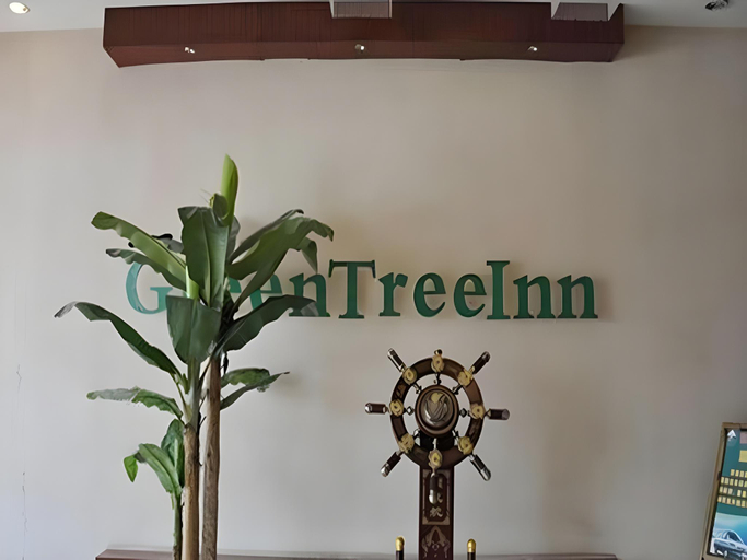 Others 5, GreenTree Inn Taiyuan Xinghua Street, Taiyuan