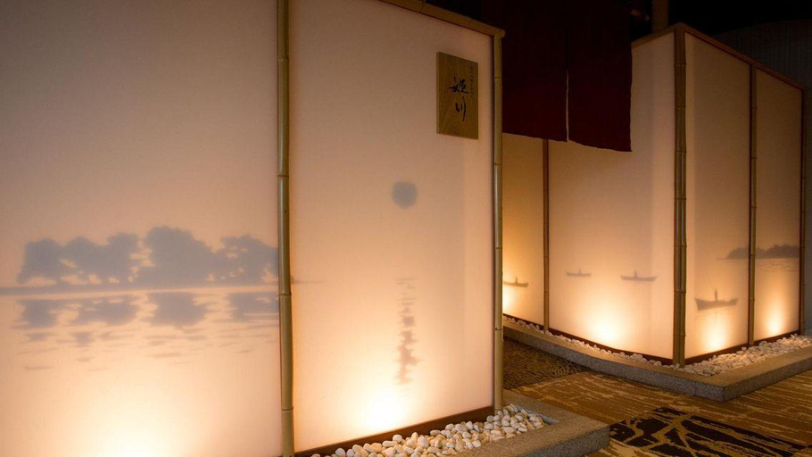 Others 2, Notsu Ryokan, Matsue