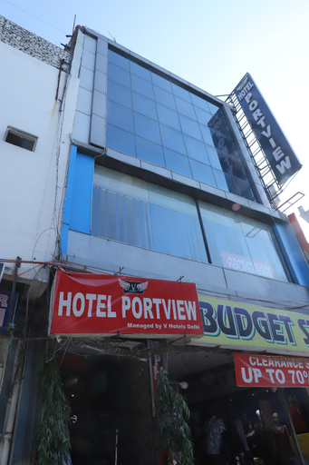 Exterior & Views 2, Hotel Port View, Delhi