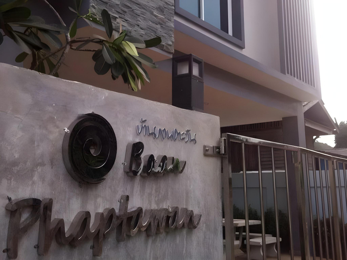 Exterior & Views 1, Huahin Beach Villa, Hua Hin