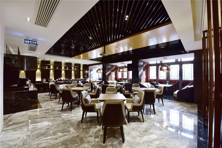 Food & Drinks, ウィーン クラシックホテル(), Tianjin