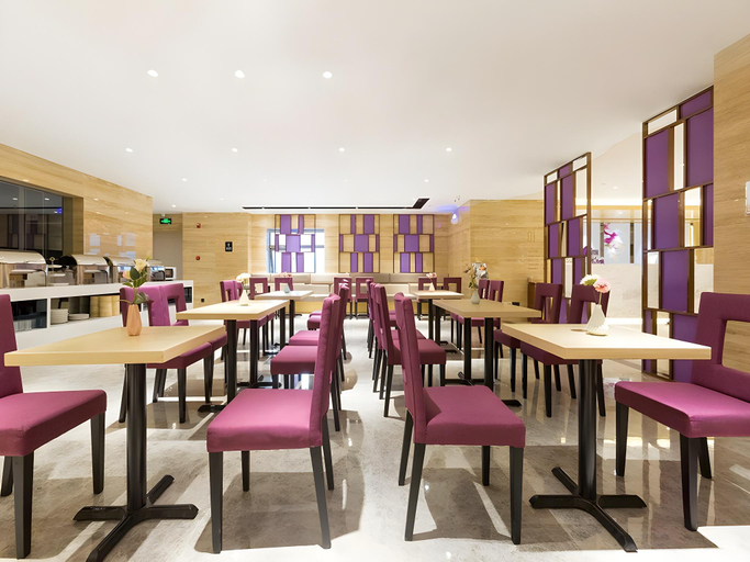 Food & Drinks 5, Lavande Hotel Beijing Mudanyuan Metro Station, Beijing