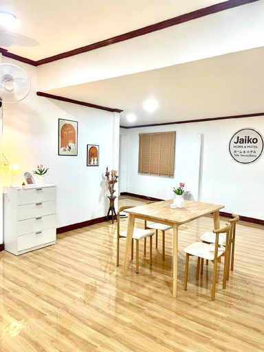Facilities 5, Jaiko home&hotel, Khlung