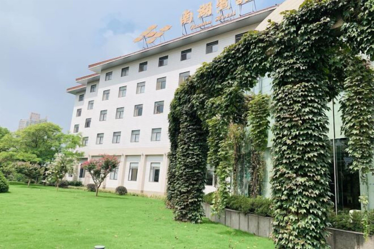 Exterior & Views 2, Ma'anshan Jinling Nanhu Hotel, Ma'anshan