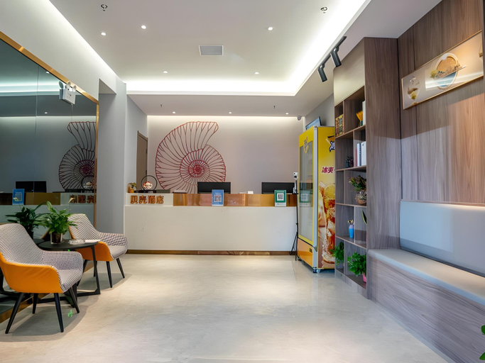 Others 3, Shell Hotel Hefei Feixi County Huamucheng, Hefei