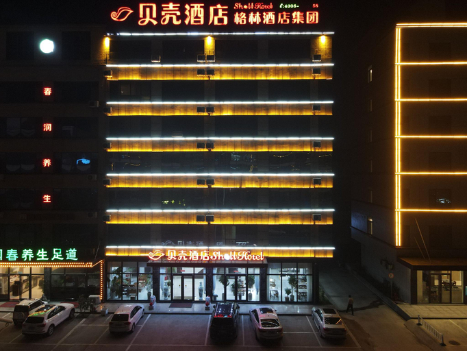 Exterior & Views 1, Shell Hotel Rizhao Lanshan District Bus Station, Rizhao