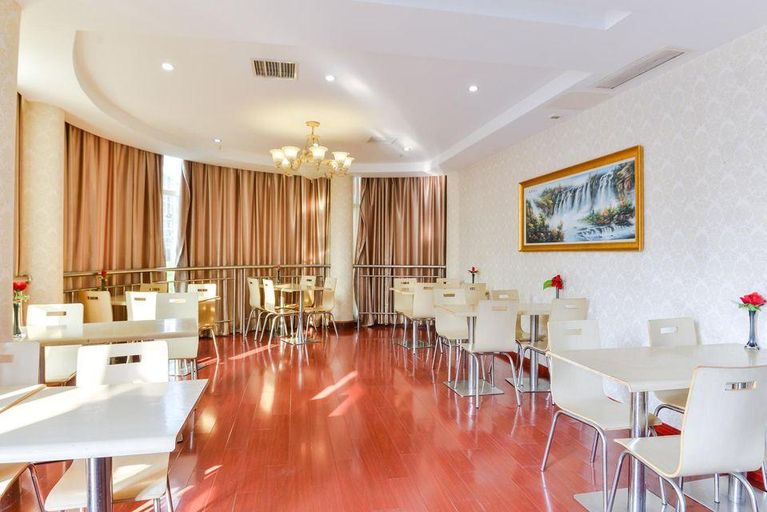 Food & Drinks, Suzhou Yangyi Business Hotel, Suzhou