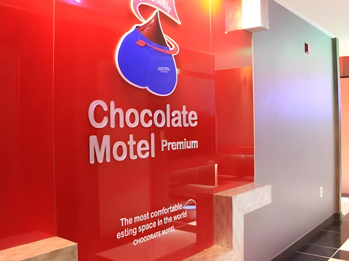 Others 4, Andong Chocolate Motel, Andong