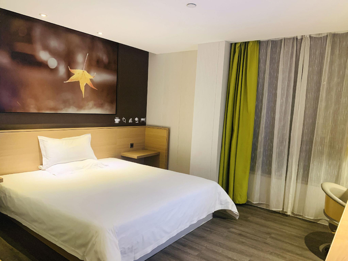 Bedroom 3, IU Hotel Hezhou Hig-Speed Railway Station, Hezhou