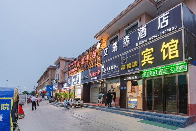 Exterior & Views 2, Airuisen Hotel, Zhoukou