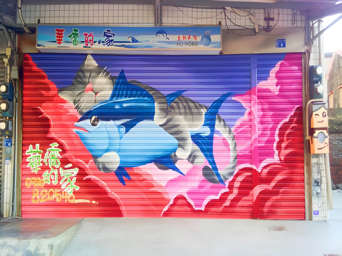 Others 3, hchome, Pingtung