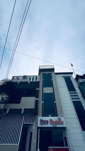 Exterior & Views, Hotel Shivangan, Ujjain