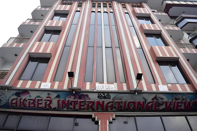 Exterior & Views 4, Akbar International Hotel, Azad Kashmir
