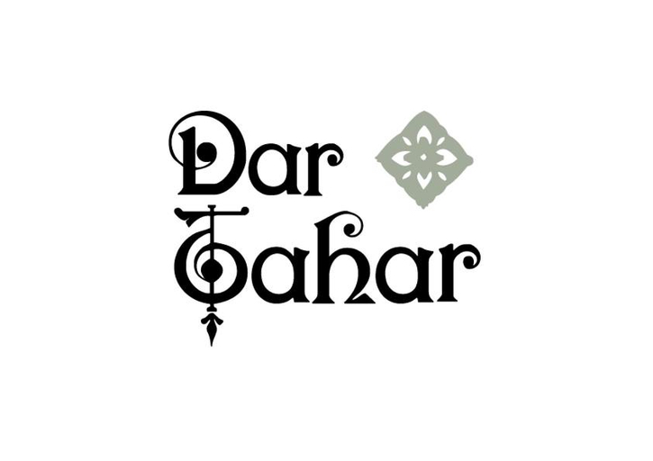 Facilities 2, Dar TAHAR, Rabat