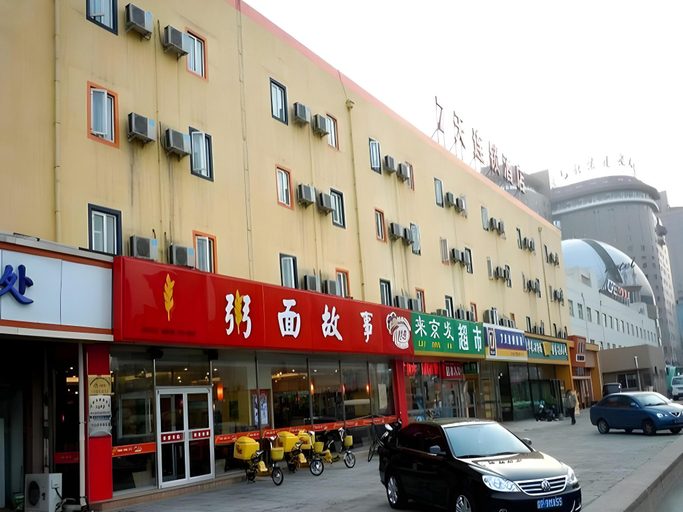 Others 3, 7 Days Inn Beijing West Railway Station South Square, Beijing