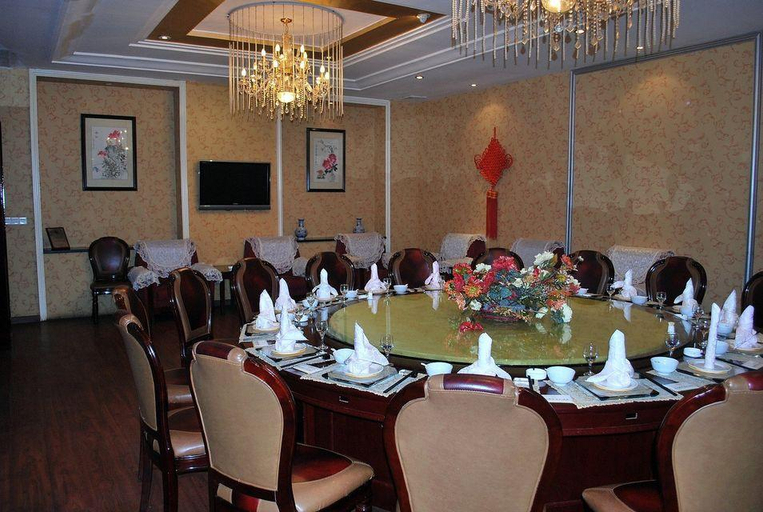 Business Facilities