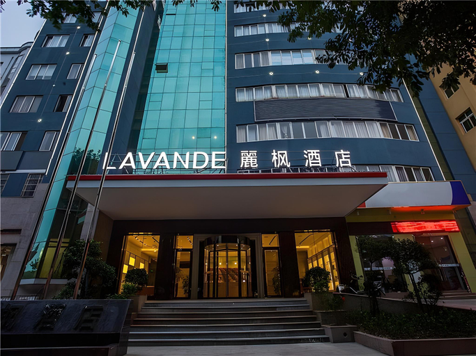 Exterior & Views 2, Lavande Hotels Ganzhou Golden Plaza, Ganzhou