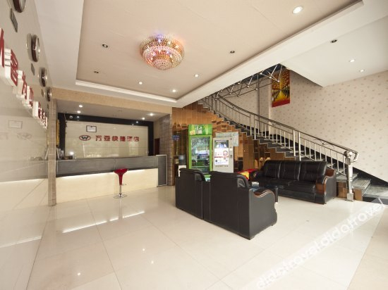 Others 2, Wanya Hotel, Fuzhou