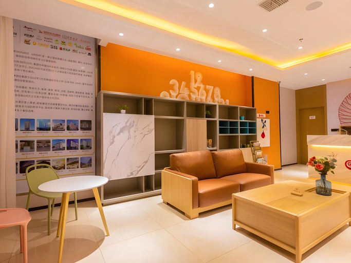 Others 5, Shell Hotel Wuxi Gonghu Avenue Vientiane City, Wuxi