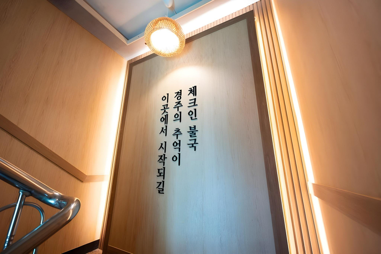 Others 5, Gyeongju Check-in Bulguk, Gyeongju