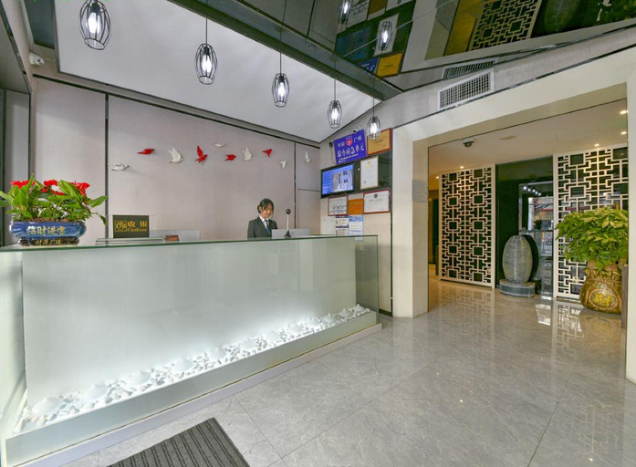 Public Area 5, Shang Yuan Hotel Shang Xia Jiu Branch, Guangzhou