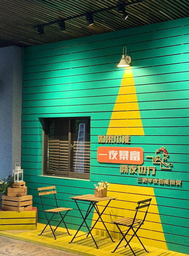 Food & Drinks, Her Home Spa Motel Douliu, Yulin