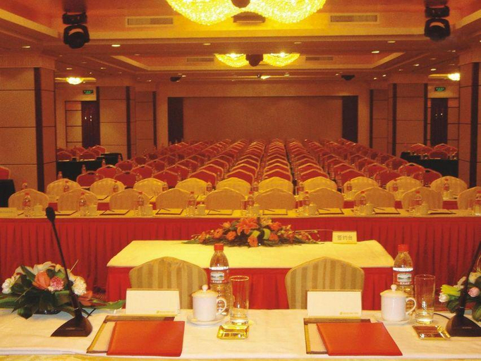 Business Facilities, Shengshi International Hotel, Suzhou