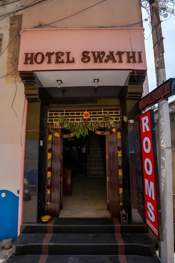 Exterior & Views 5, Hotel Swathi, Cuddalore