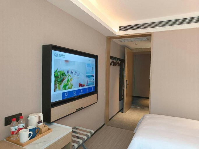Bedroom 3, Starway Hotel Xi'an Jiaotong University Xingqing Palace, Xi'an