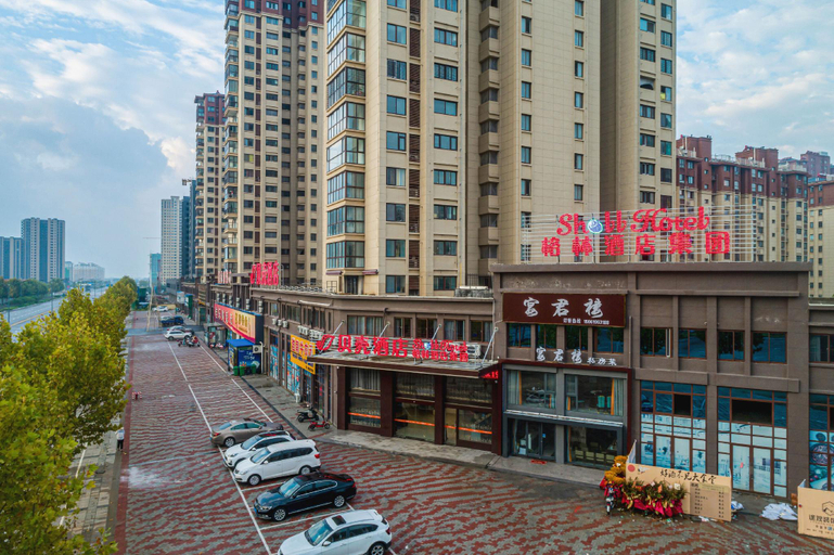 Others 4, Shell Hotel Jiangsu Yancheng Sheyang County Wuyue Square, Yancheng