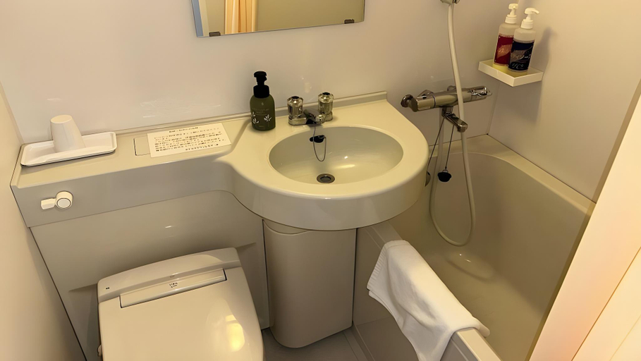 Bathroom 3, Hotel Crown Hills Miyoshi, Miyoshi