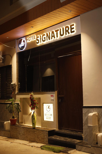 Exterior & Views 2, Hotel Signature, Chittaurgarh