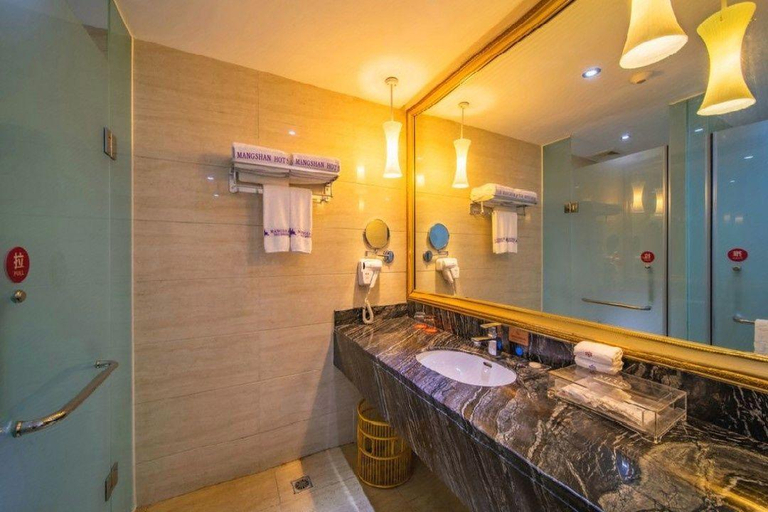 Bathroom 4, Mangshan Forest Hot Spring Tourism Resort, Chenzhou