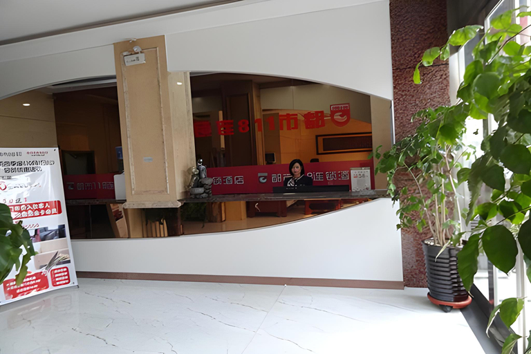 Others, City 118 Selected Hotel Linfen Pingyang Square Railway Station, Linfen