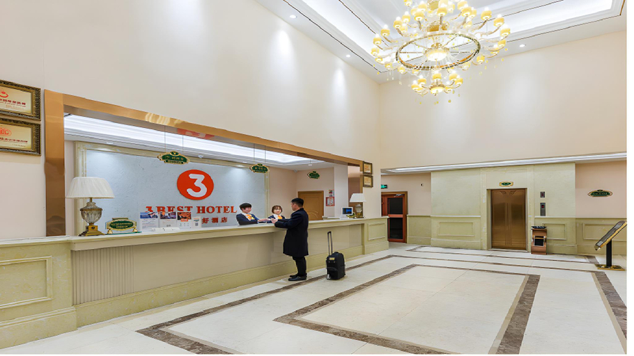 Public Area, Vienna 3 Best Hotel Jinan West Railway Station, Jinan