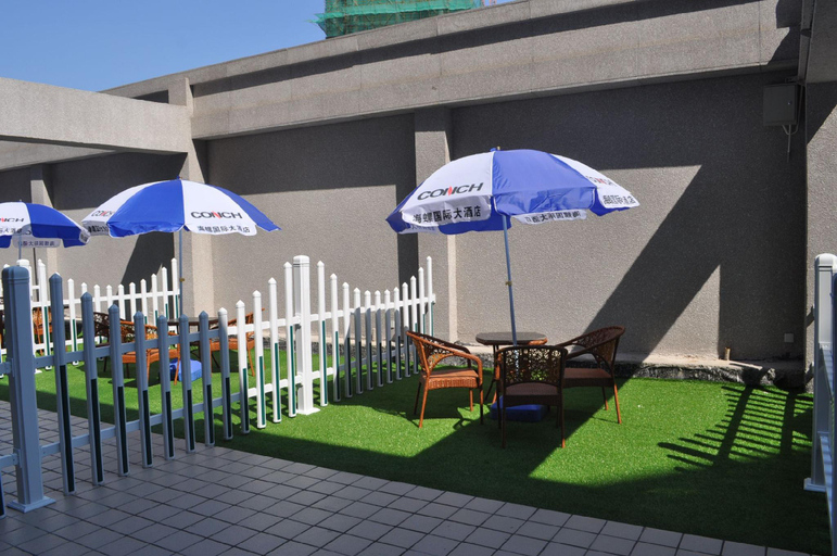 2, Conch International Hotel, Wuhu