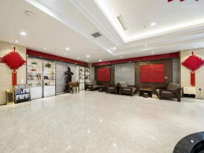 Others 5, Greentree Eastern Hotel Handan Daming Bus Station, Handan