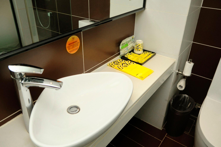 Bathroom 4, IU Hotels·Anyang Wanda Plaza, Anyang