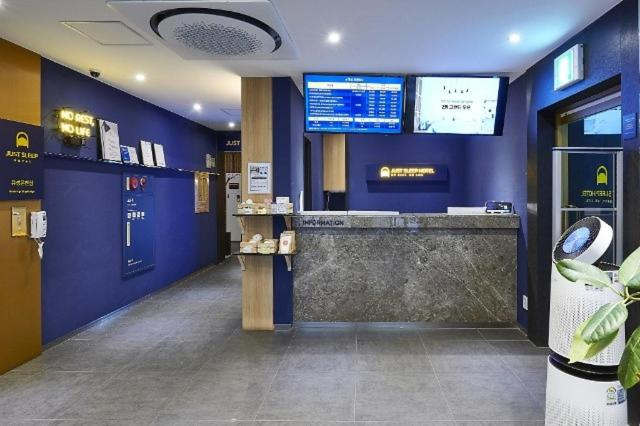 Others 5, Daejeon Yuseong Just Sleep Yuseong Hot Springs Branch, Yuseong