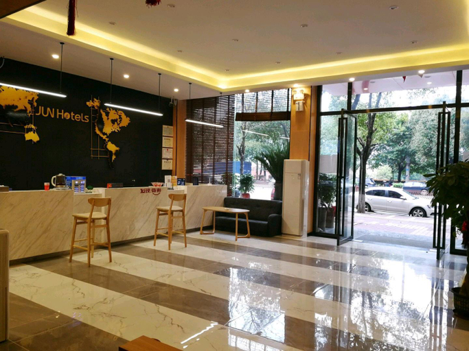 Others 5, Jun Hotel Hunan Yongzhou Ningyaun Shundi Plaza, Yongzhou