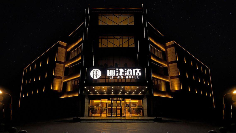 Exterior & Views, Xinjin Lijin Hotel, Chengdu