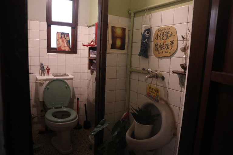 Bathroom 4, Light Dream Room|若夢房|雙人雅房, Changhua