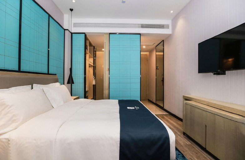 Bedroom 2, Echarm Hotel Hefei South Railway Station Qiupuhe Road Metro Station, Hefei